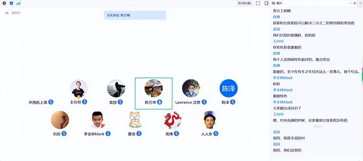 鎬ラ渶鑽搧,鎬ラ渶鑽墿