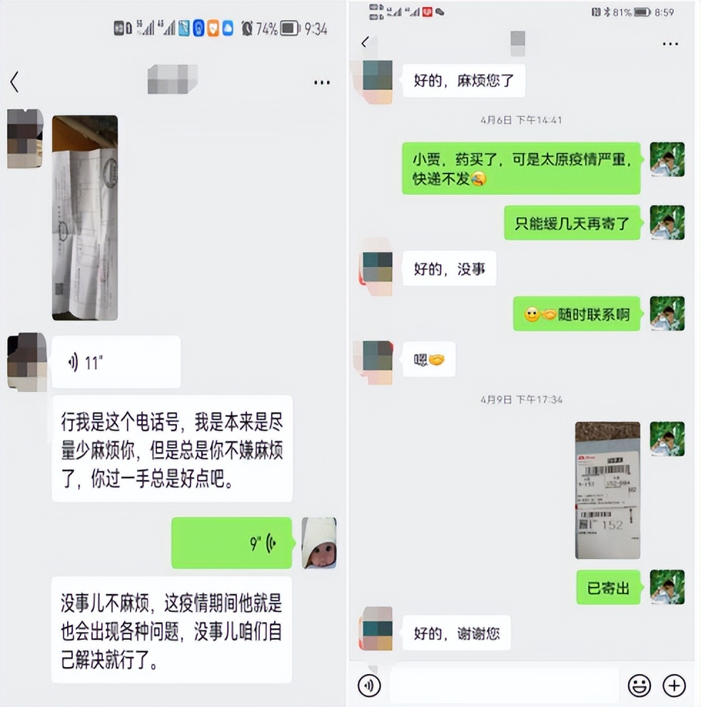 医患之间的温暖事迹疫情,抗击疫情中感人的医患故事