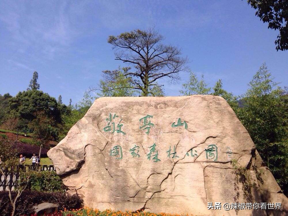 北纬三十度：中国文房四宝之乡的宣城——宣城自古诗人地