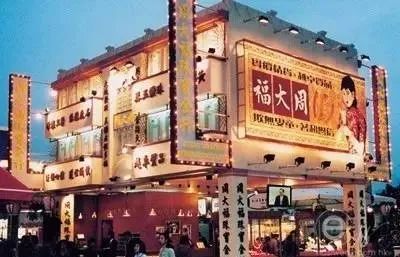 周大福一年能卖多少黄金,周大福黄金起家