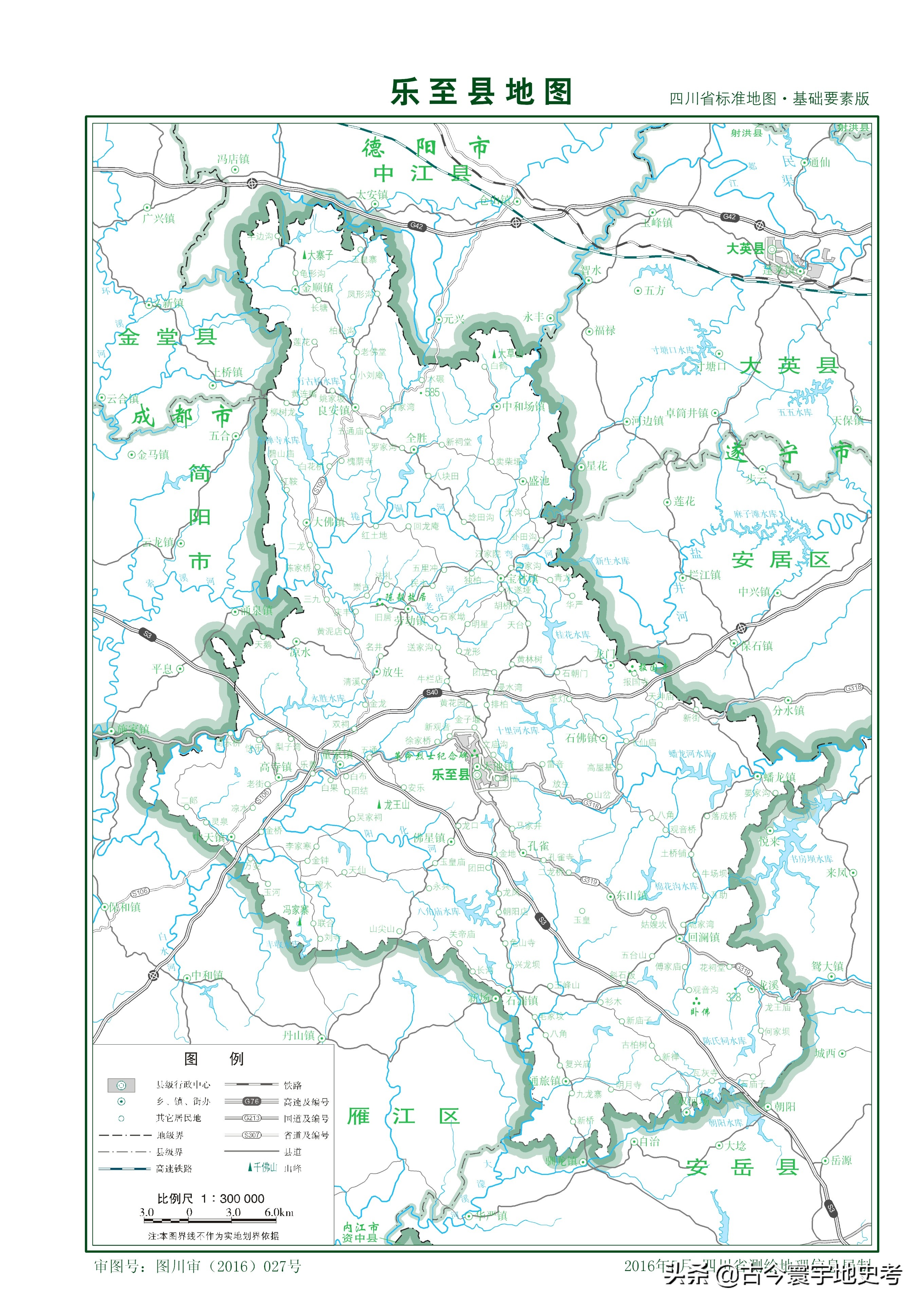 四川省旅游地图全图,四川省内江地图全图