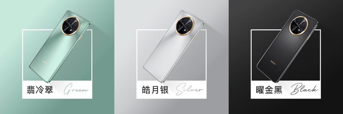 华为畅享60x日常使用怎么样,华为畅享60x有哪些实用功能