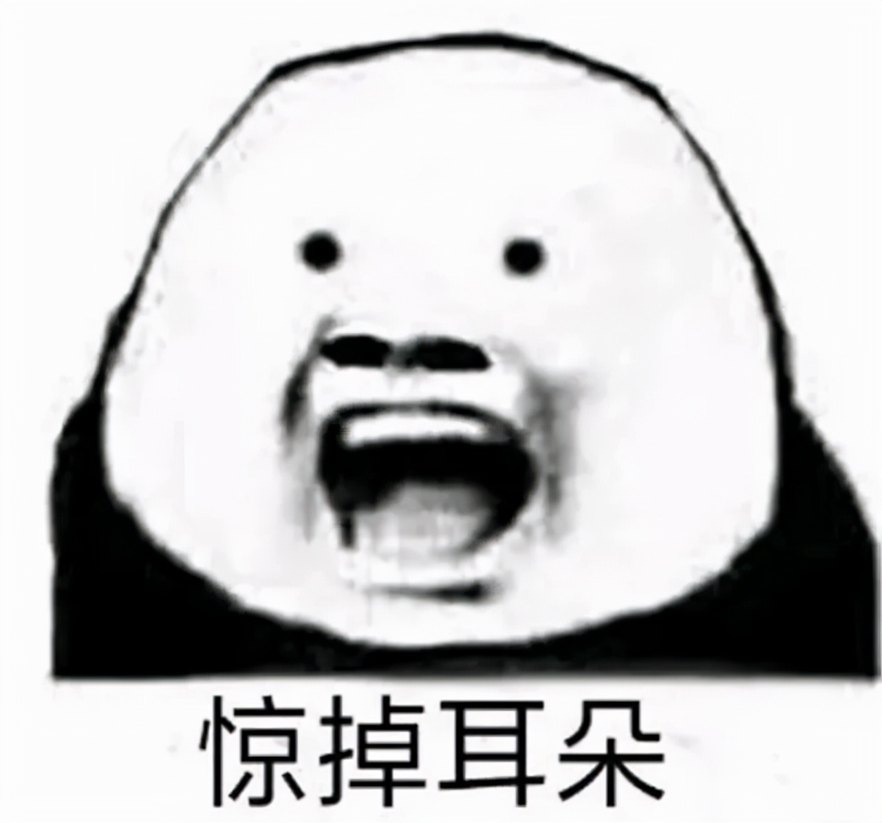 他俩结婚牵扯出的情史，够串起大半个娱乐圈了吧