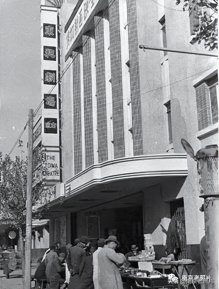 胜利已不在新街口