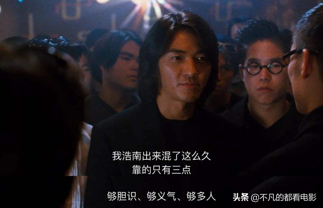 香港黑帮电影解说,香港十大经典黑帮电影