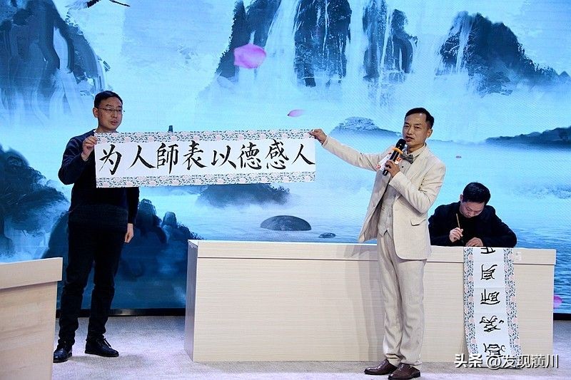 潢川高级中学最美教师,潢川最美教师名单