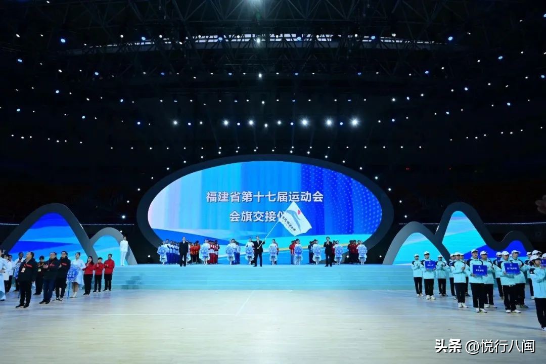 福建省第十七届运动会建阳举重,福建省第十七届省运会泉州成绩