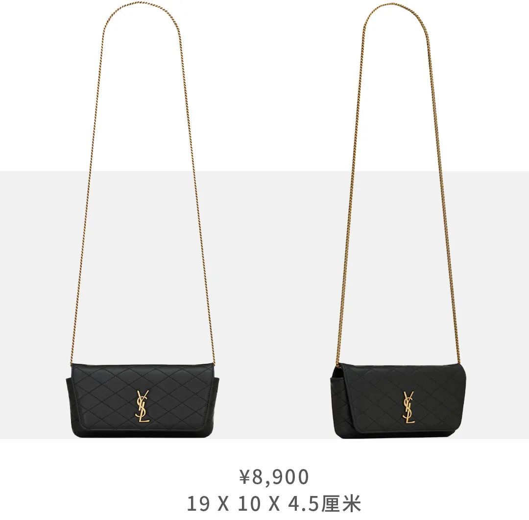 ysl爆款和明星色限定,ysl圣罗兰包多少钱