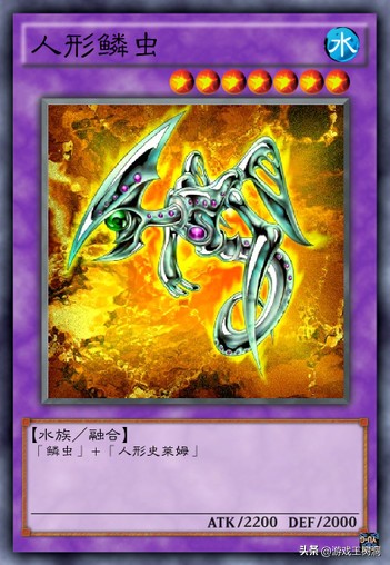 马利克守墓一族,马利克守墓卡组