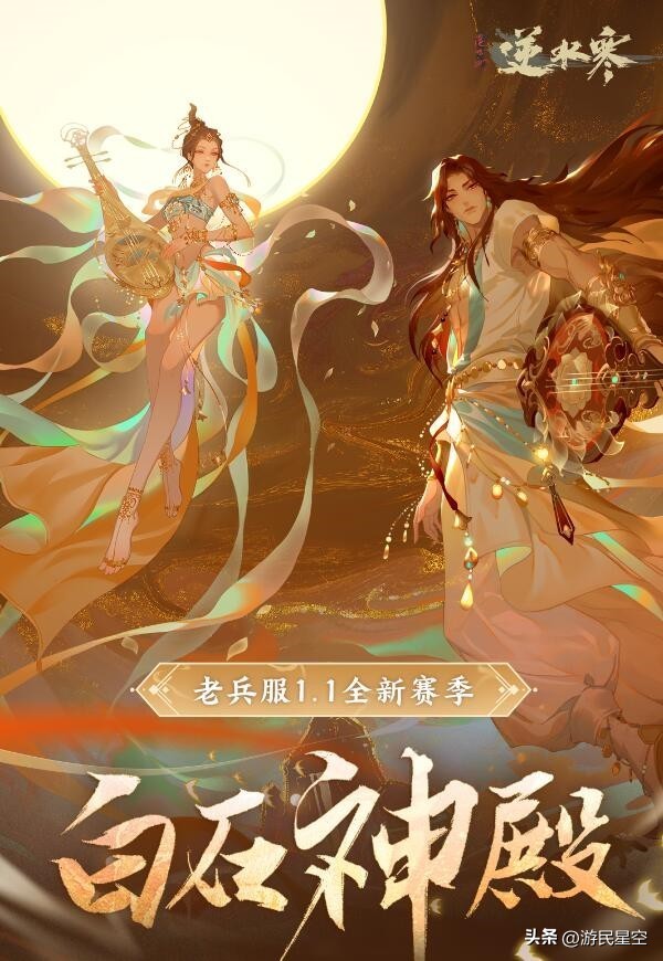 mmo为什么那么多技能,mmo副本机制