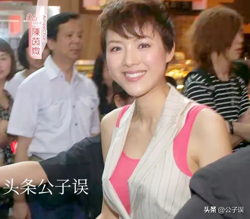 陈豪的风流情史,夜访陈慧珊香闺,痴缠廖碧儿,娶港姐陈茵媺美满