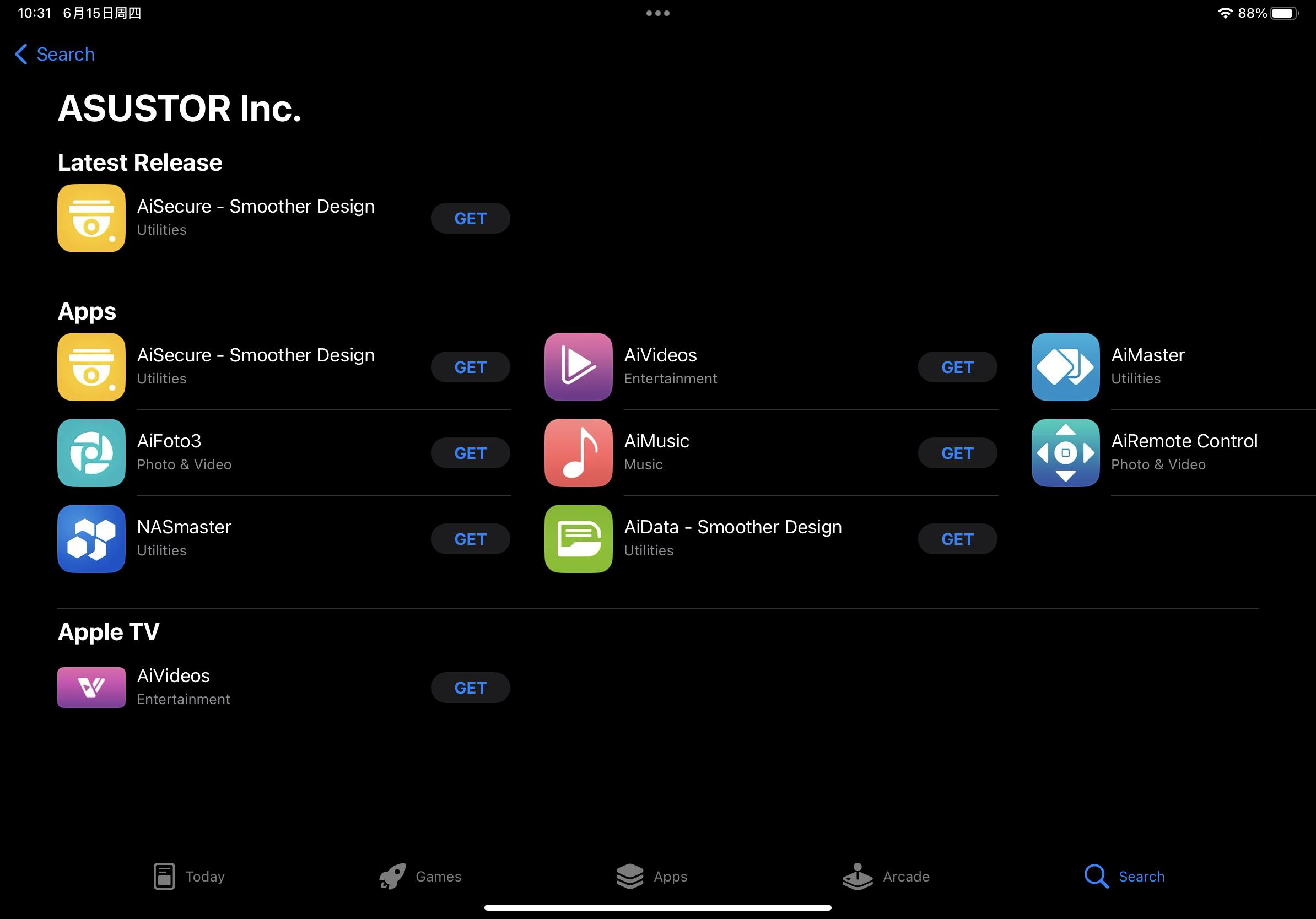 从零开始开发ios程序,nas搭建的jellyfin怎么访问