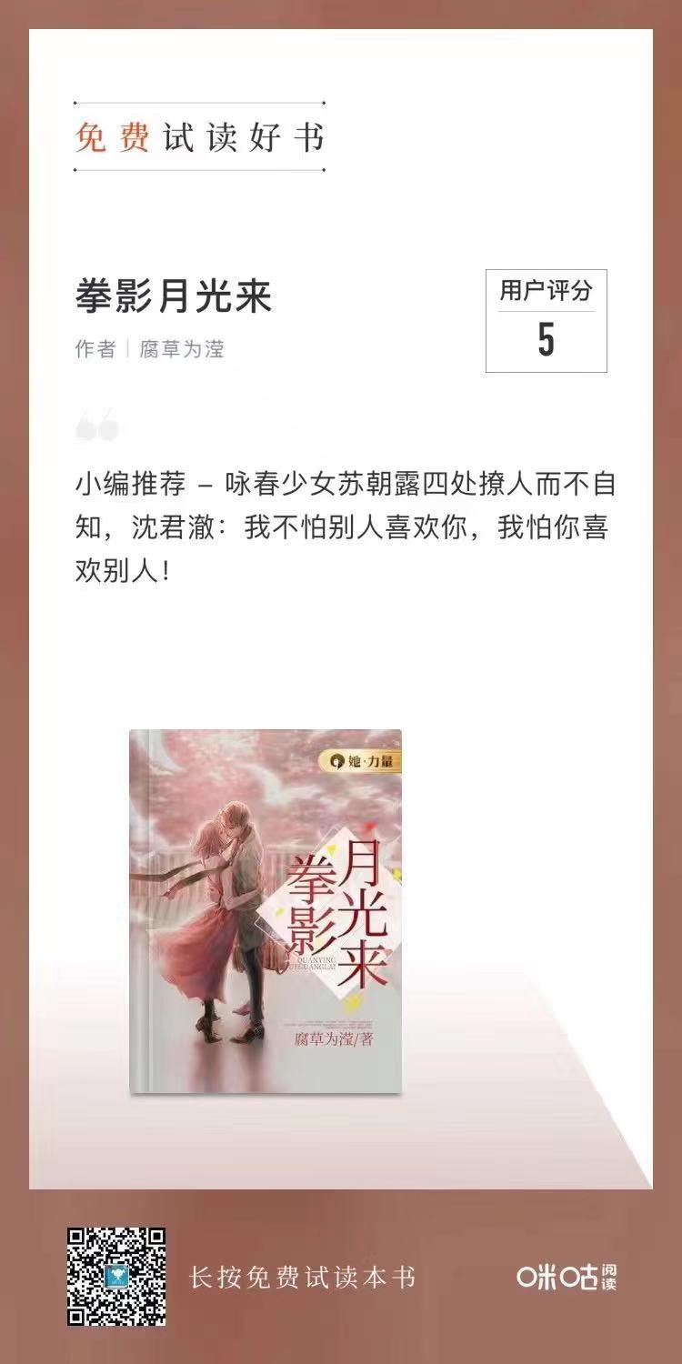 2022年5k字复盘：单篇稿费2000+，10部有声剧，很有收获的一年