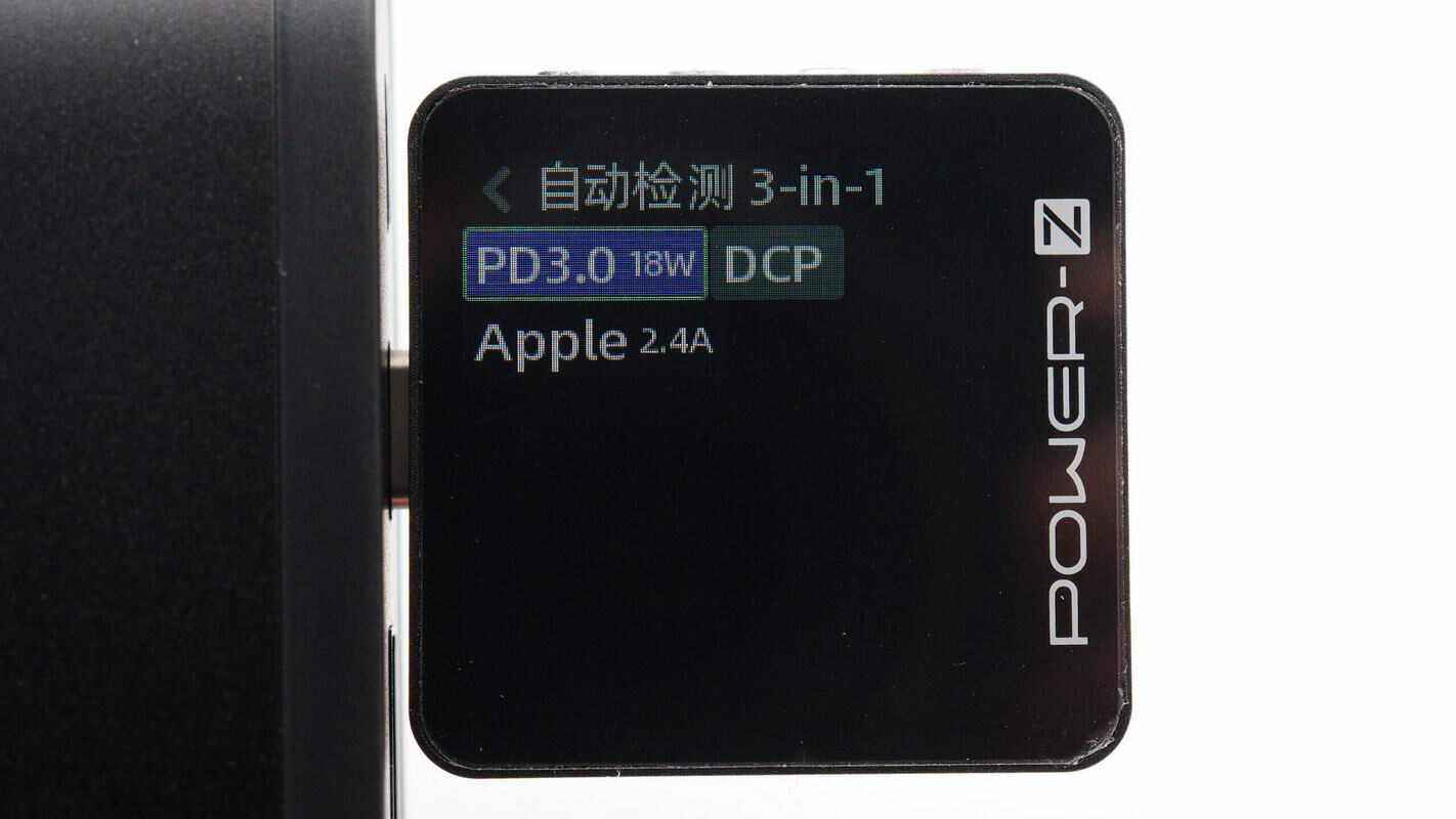 小牛充电宝拆解,小牛48v20a锂电充电器怎么拆