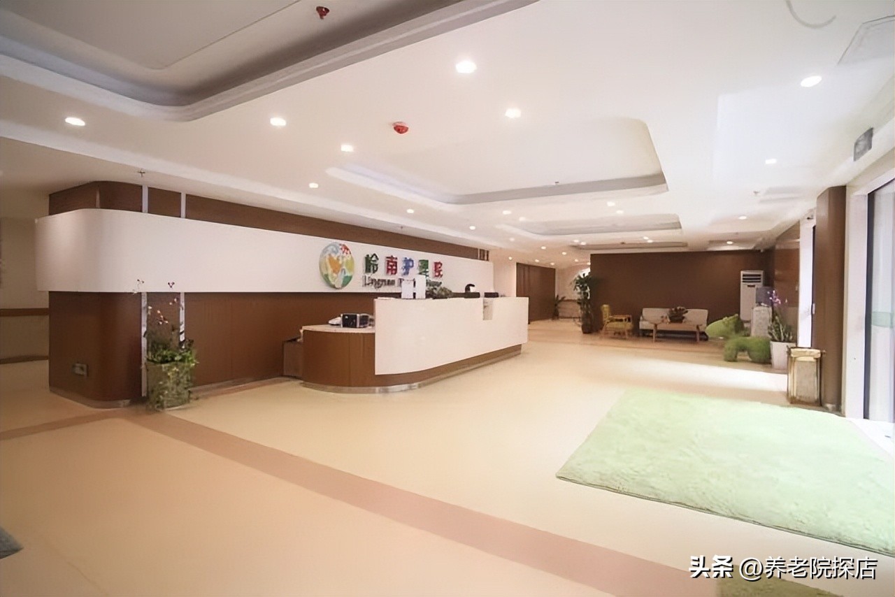 岭南养生谷养老院有钢琴班吗,岭南养生谷养老基地