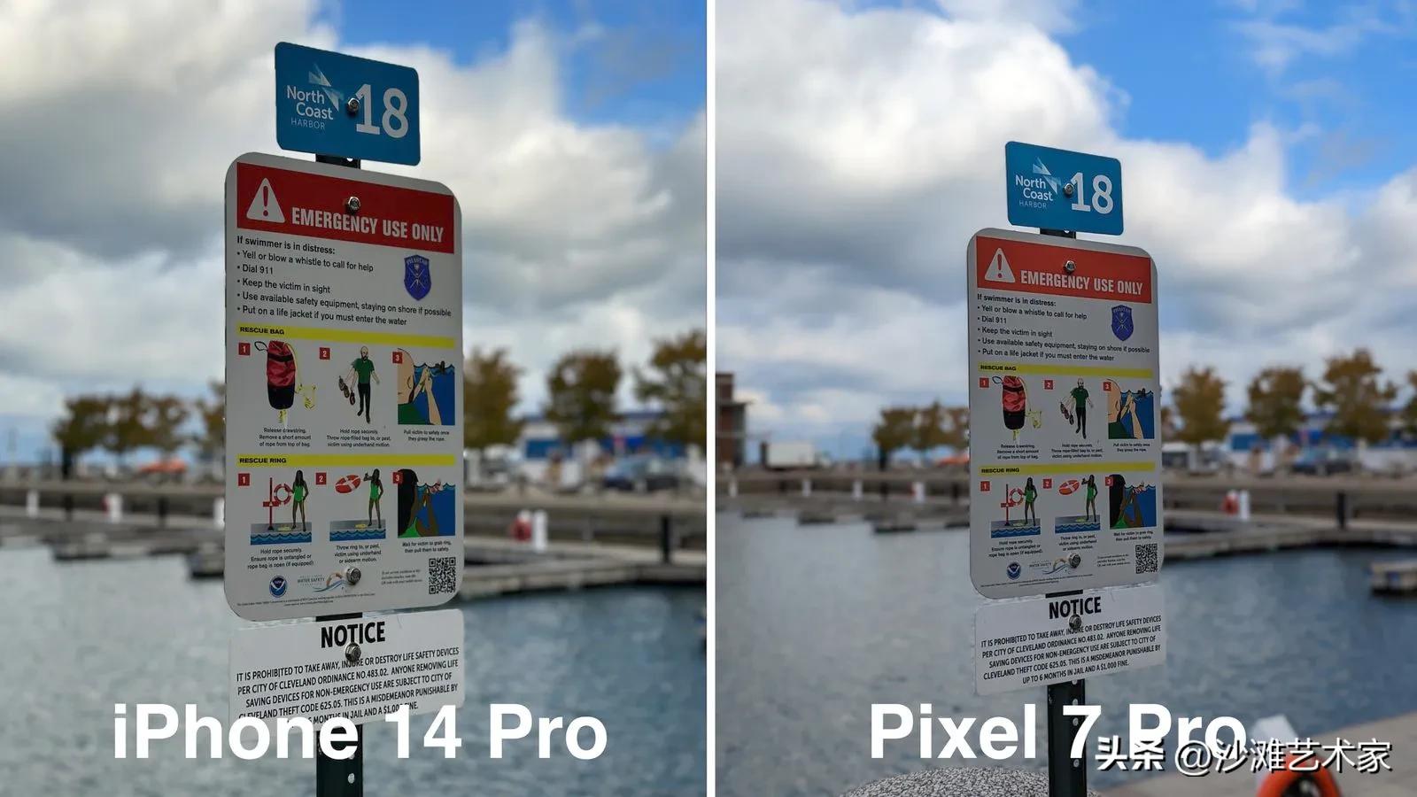 pixel7pro和苹果14pro,相机像素和手机像素能比吗