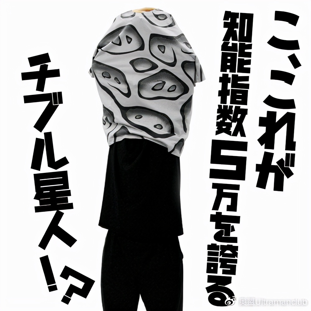 cospa限定品,cospa旗舰店