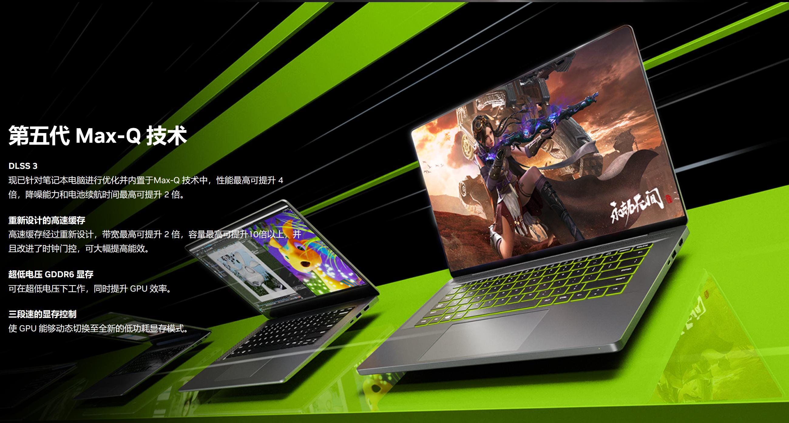 七彩虹将星x15xs,intel超核心显卡750评测