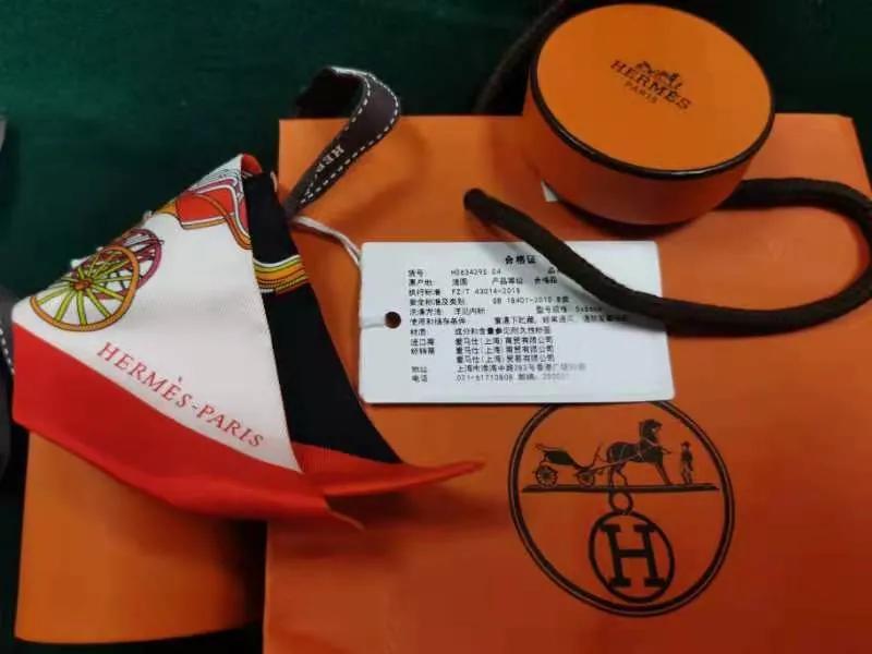 閲戝竵娆鹃濂堝効绾㈣壊,棣欏鍎块噾甯佸寘瀹樼綉浠锋牸