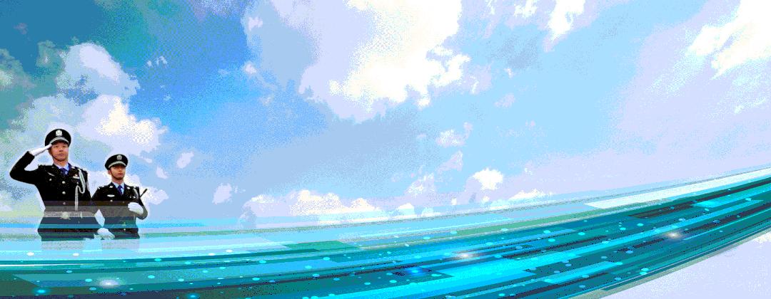 预防教育丨开学第一课禁毒知识开讲啦