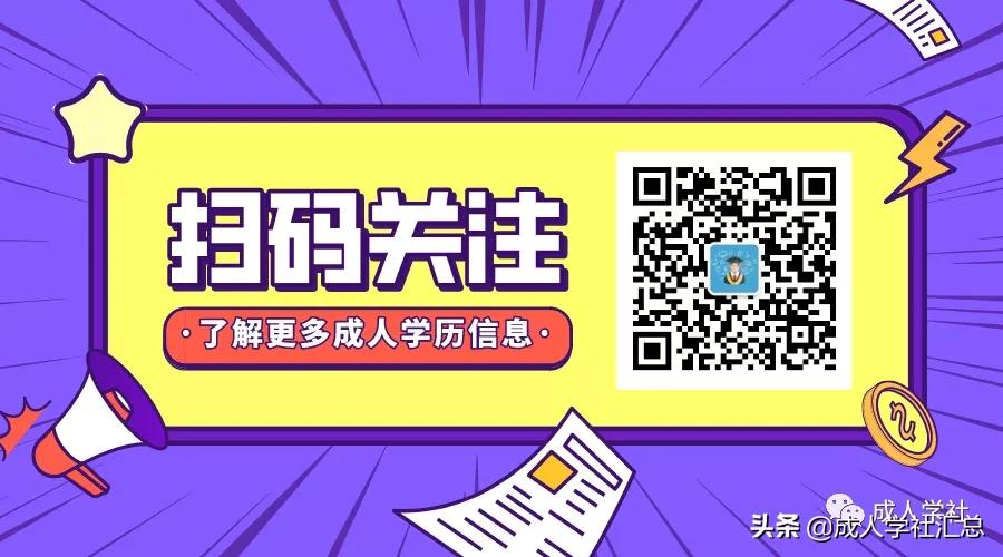 电子商务专业属于工商管理类吗,电子商务专业课程有哪些科目