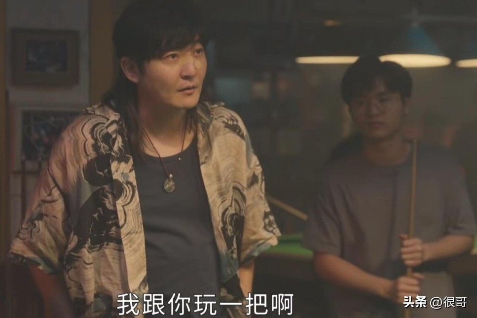 追光的日子播到几集了,追光的日子播了几集