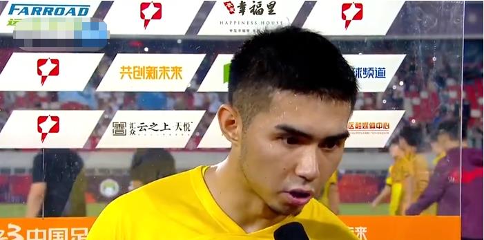 艾菲尔丁怼球迷,曝艾菲尔丁从广州队转会武汉三镇