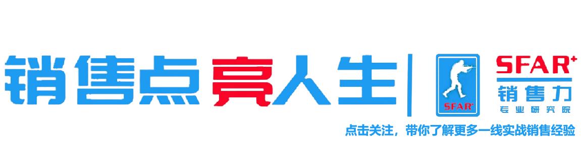 俞论直播：洞察客户的需求，满足客户的要求是直播带货最高境界