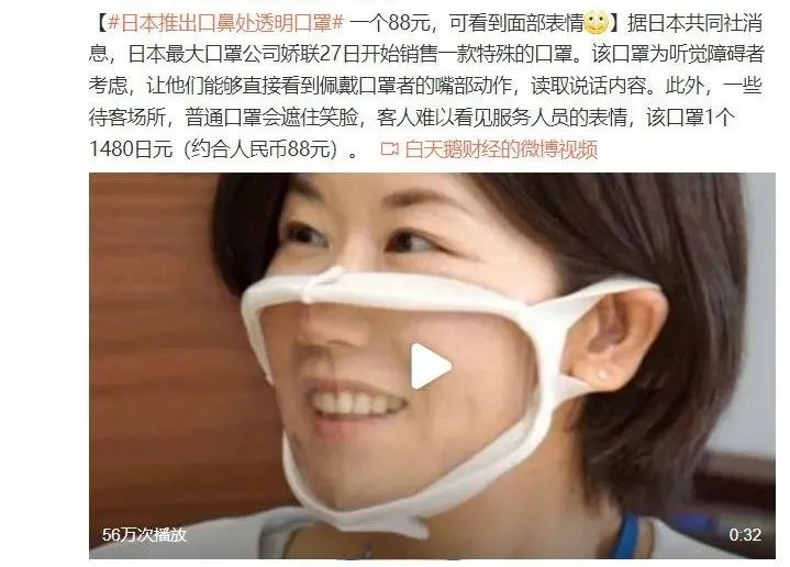 一张深圳肯德基*拍偷**照火上热搜，我顿悟了成年人最高级的善良