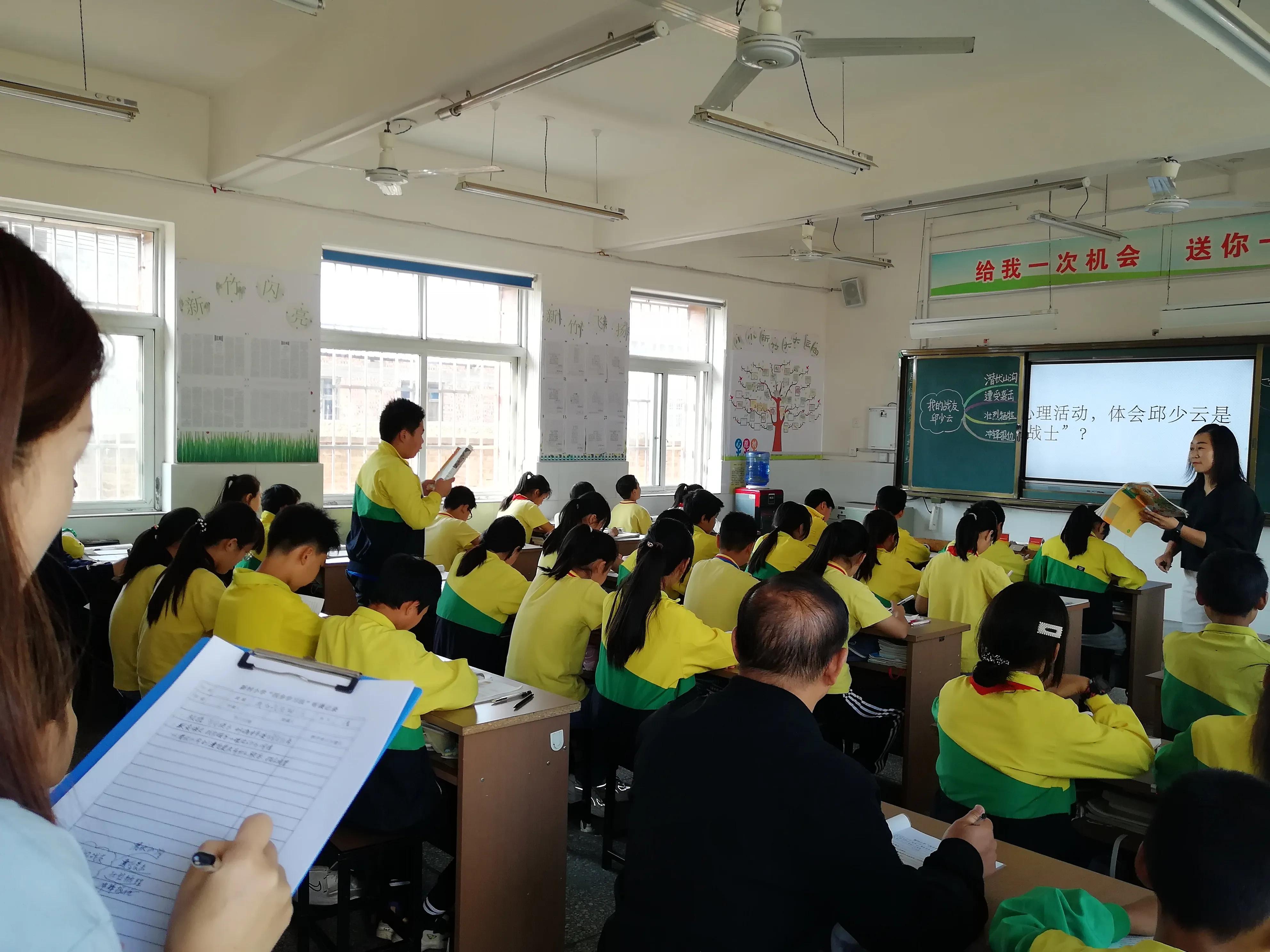 期末老师对学生的评语100字,一年级寒假期末老师对学生的评语