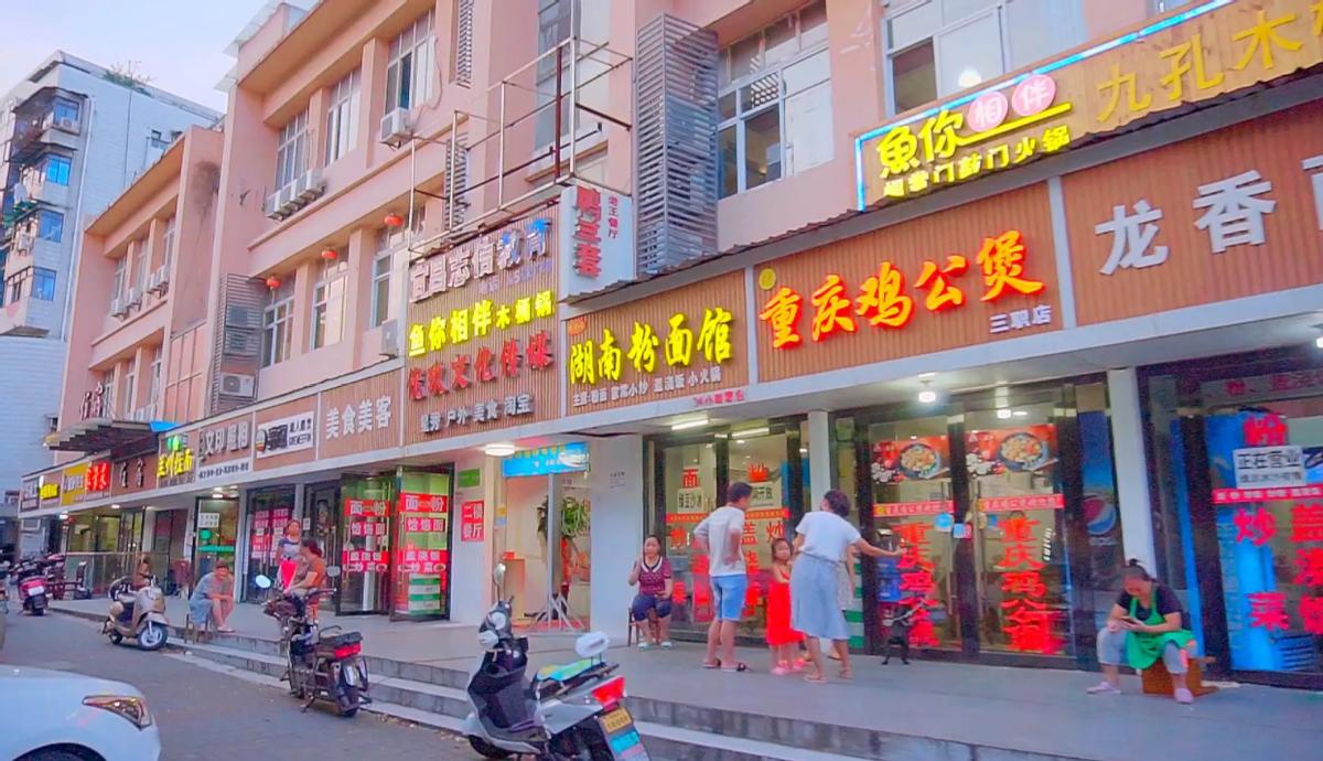 水果店扩大发朋友圈宣传语录,水果店标语广告词幽默