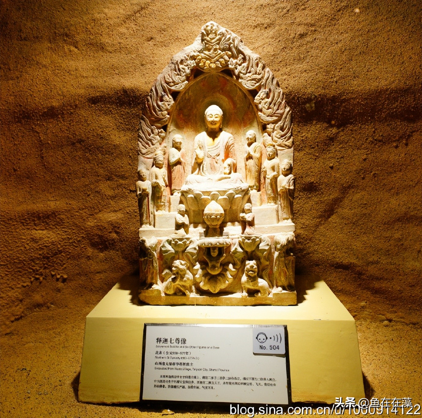 山西博物院晋魂7个历史文化专题,山西之行晋祠