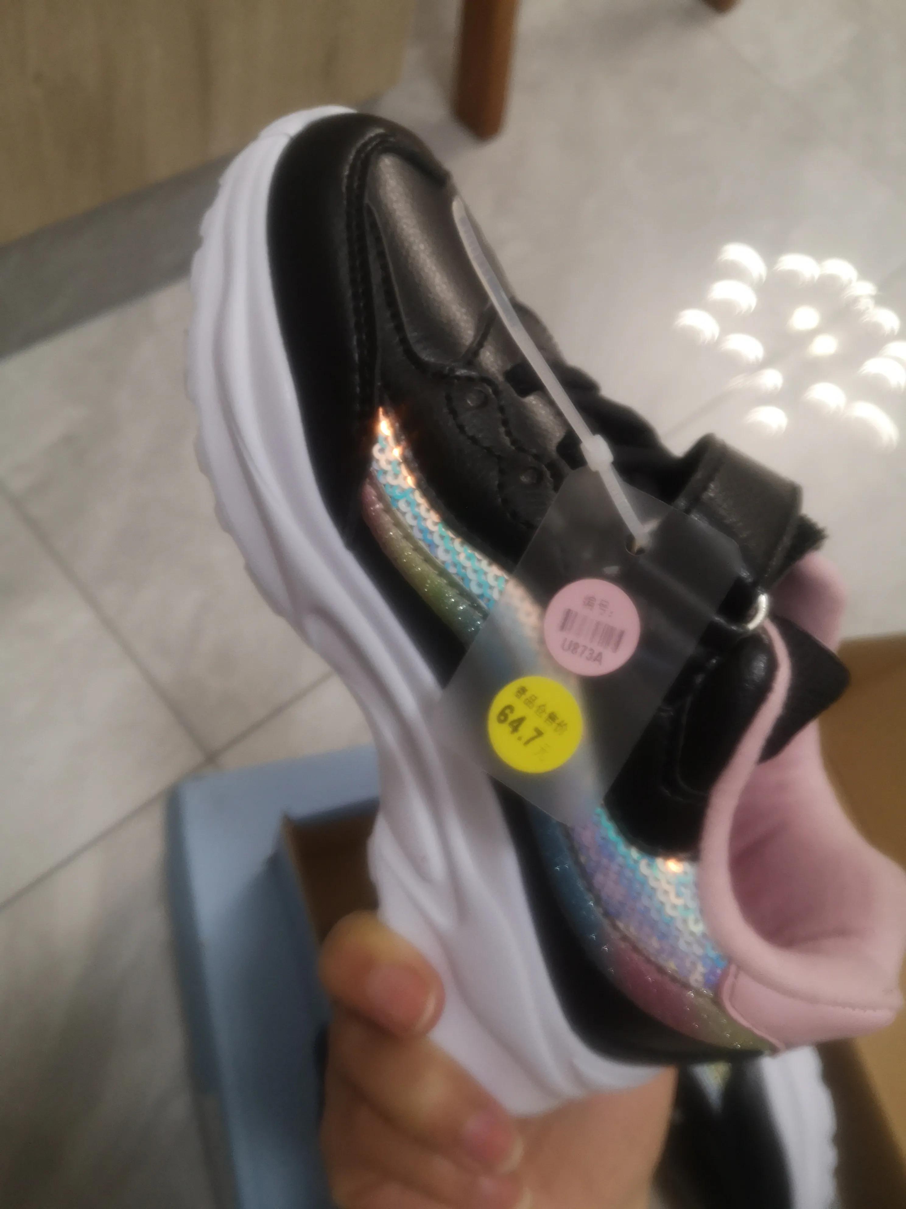 红蜻蜓羽绒服旗舰店 (红蜻蜓儿童羽绒服旗舰店)