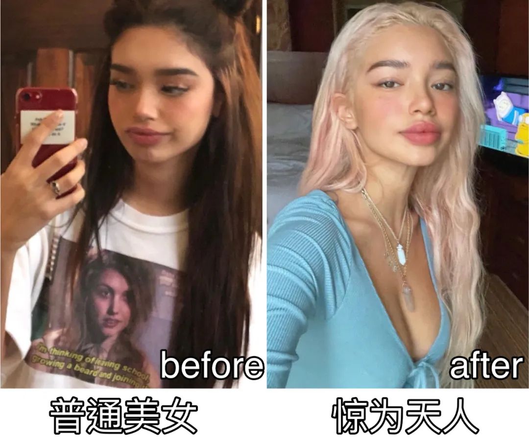 发型师教你如何在家打理头发,搞头发教程