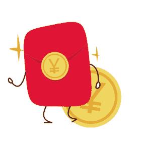 福田区的消费券到哪里去领,深圳福田消费券领券方式有哪些