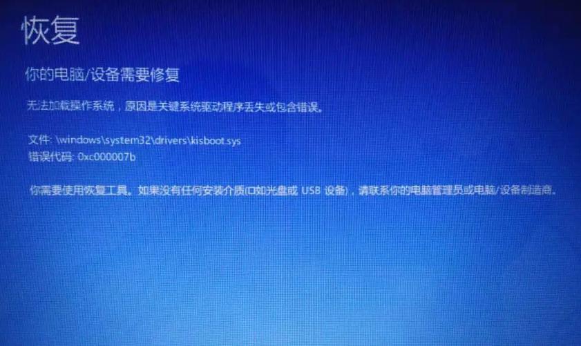 笔记本电脑频繁重启,电脑频繁重启什么原因