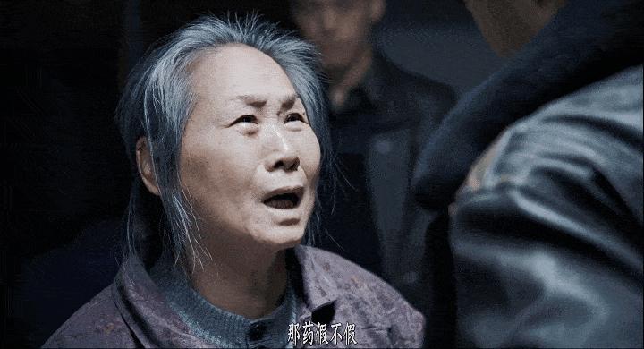 苇青和毛孩是亲生母子吗,苇青和毛孩是什么关系