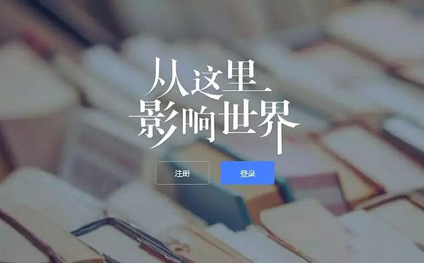 新媒体营销的发展现状和前景,新媒体运营是否就是新媒体营销