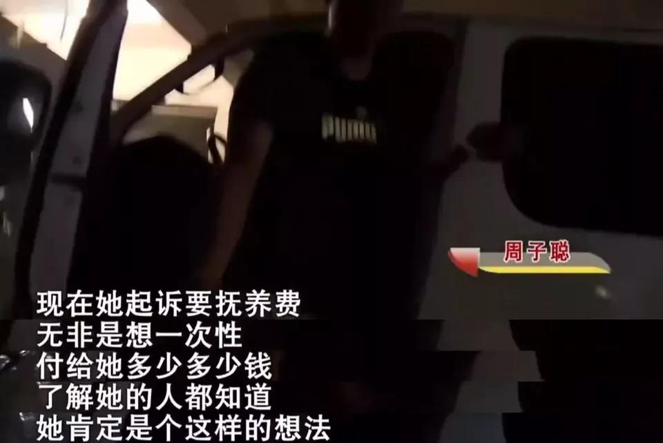 情侣交往一周就怀孕,男子质疑孩子不是自己的:她有百次开房记录
