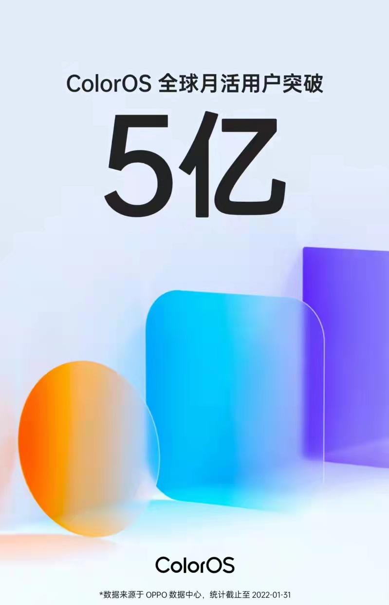 oppocoloros14广告关闭,oppocoloros怎么关闭语音