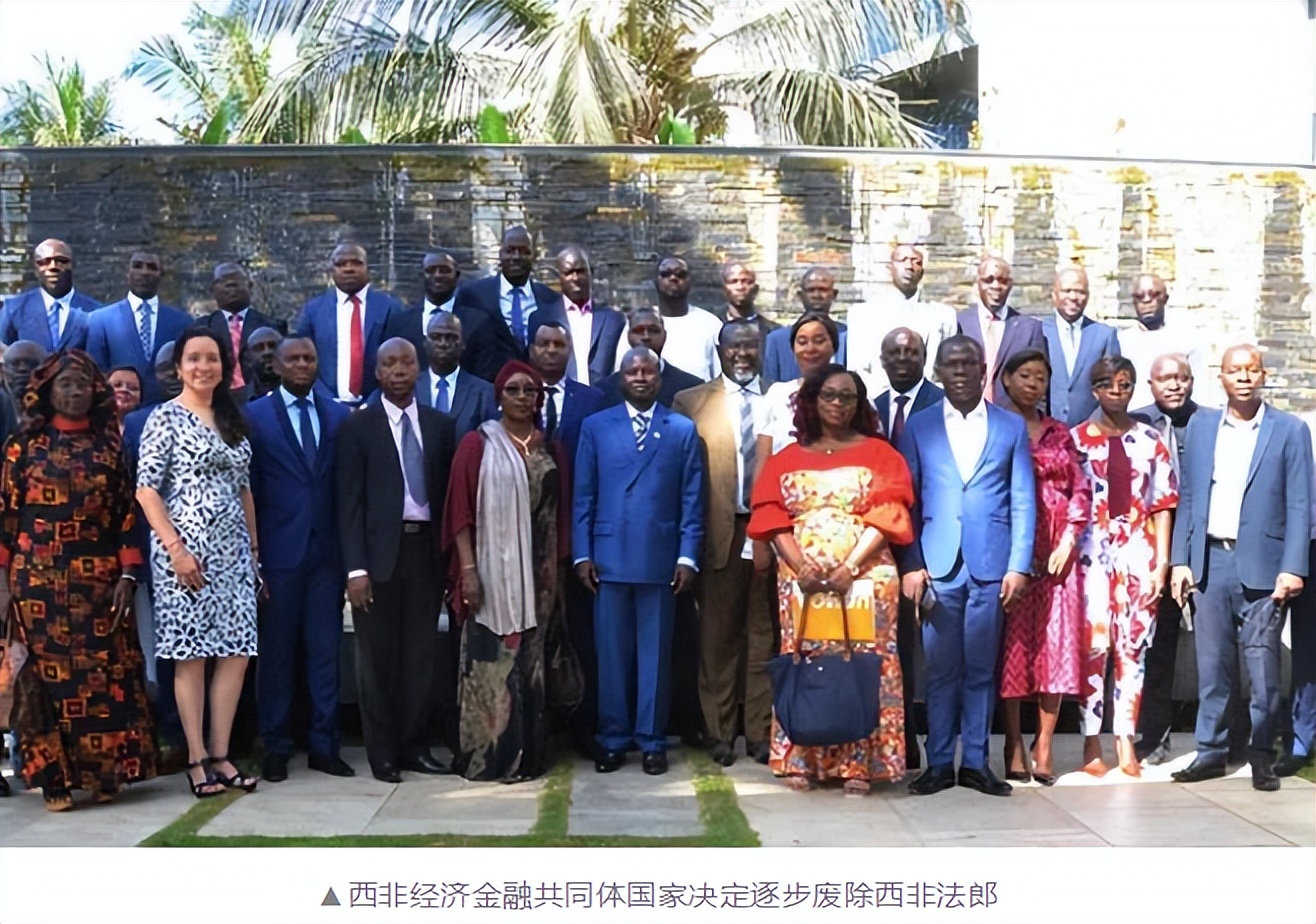 西非战场,全球货币战争如火如荼