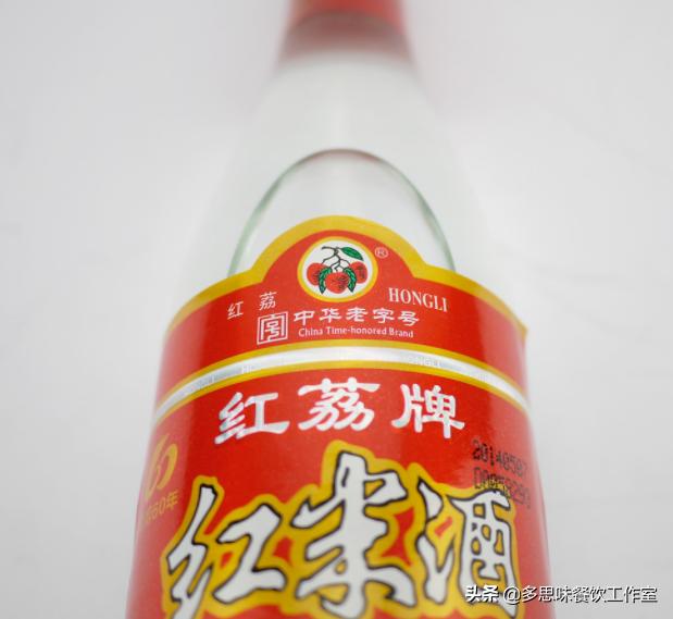 广东2大“搞笑酒”，酒美“路子野”，妥妥的“段子手”