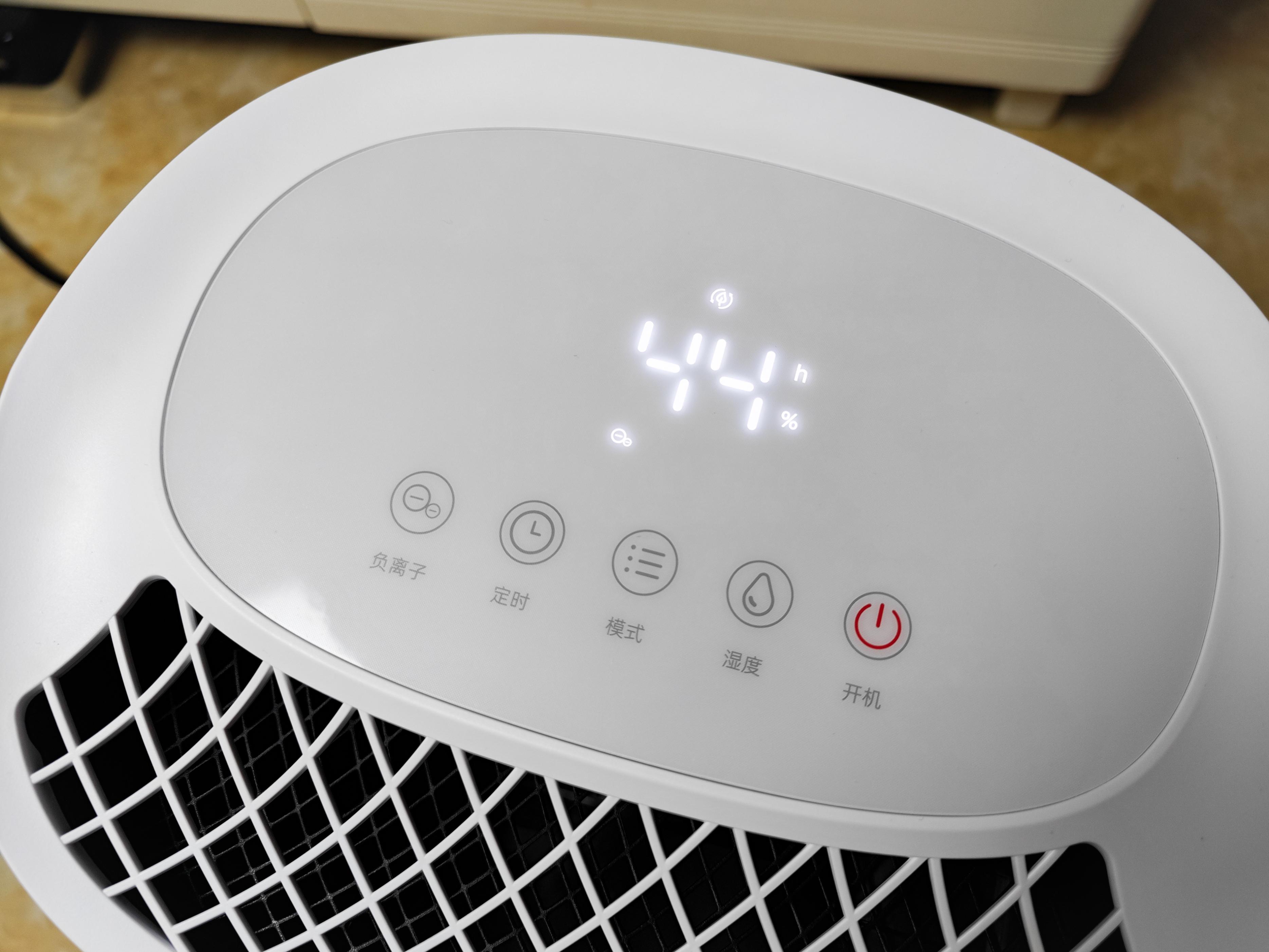 回南天潮湿怎么办，用德业B12A3*湿机除**来解决！