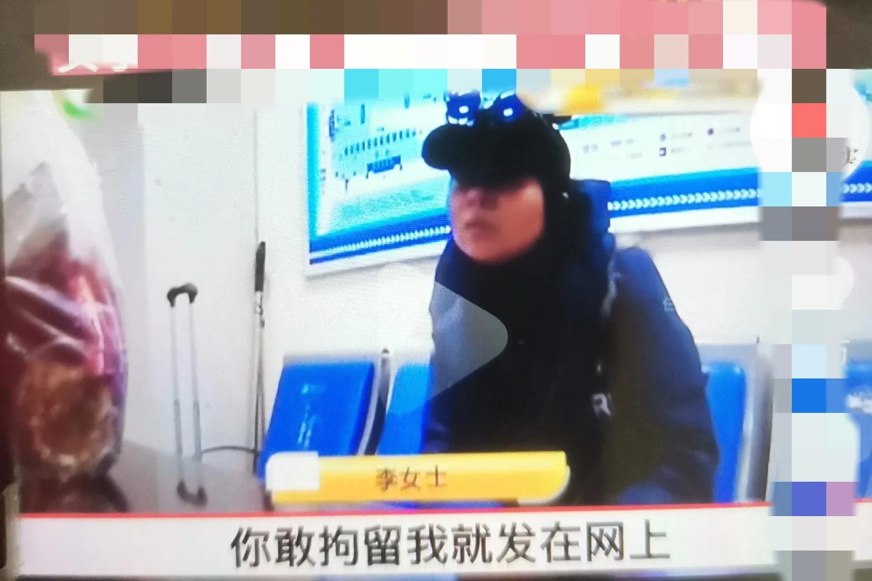 高铁检票员殴打女子,女子被高铁检票员殴打