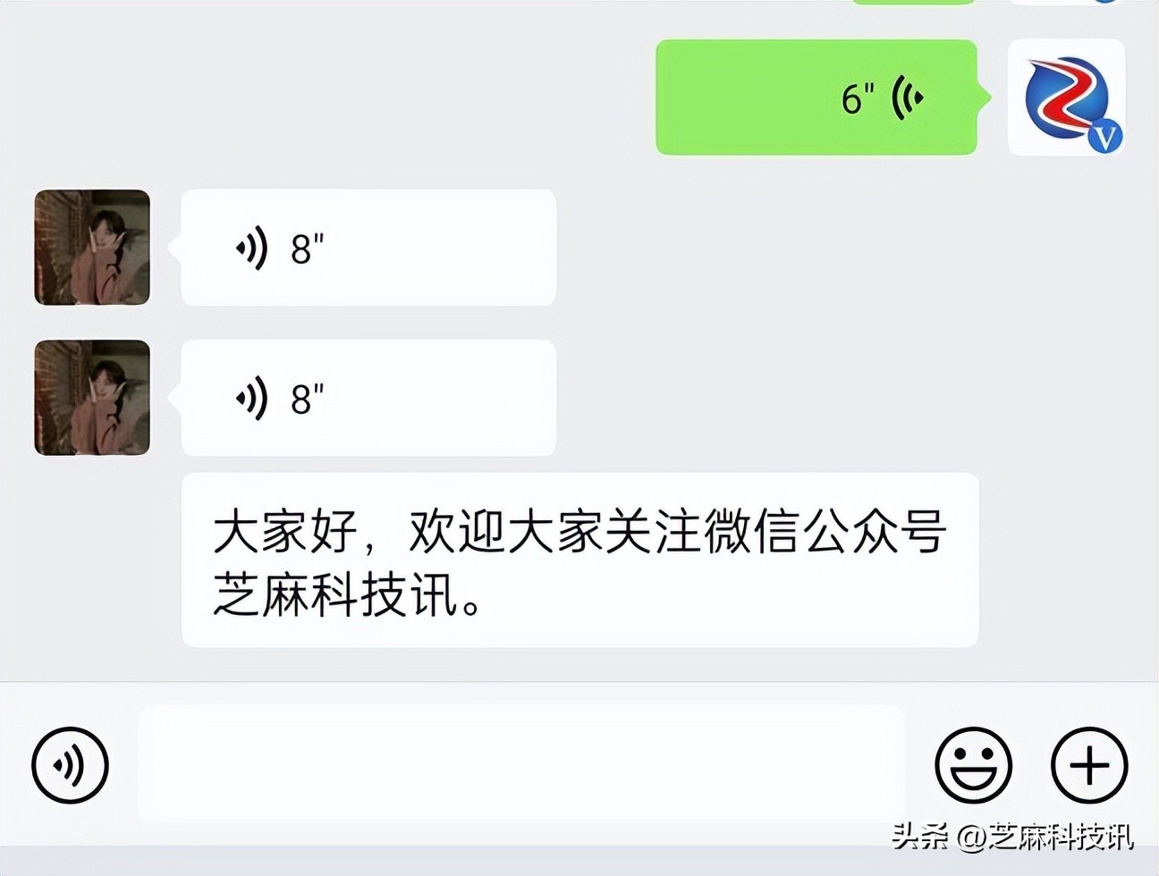 安卓微信发布8.0.42测试版,安卓微信测试版8.0.17更新了什么