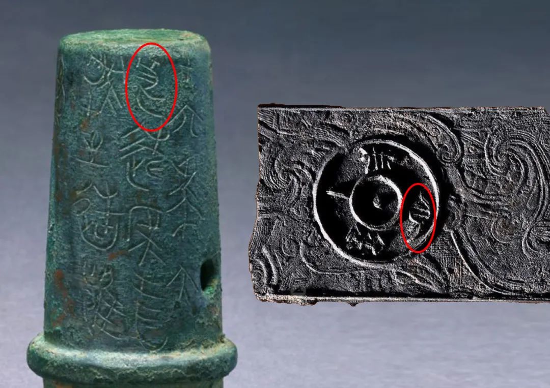 良金,良金和田玉