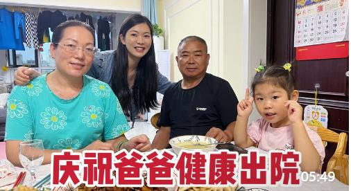 记录家庭美好瞬间,记录家庭美好瞬间的作文