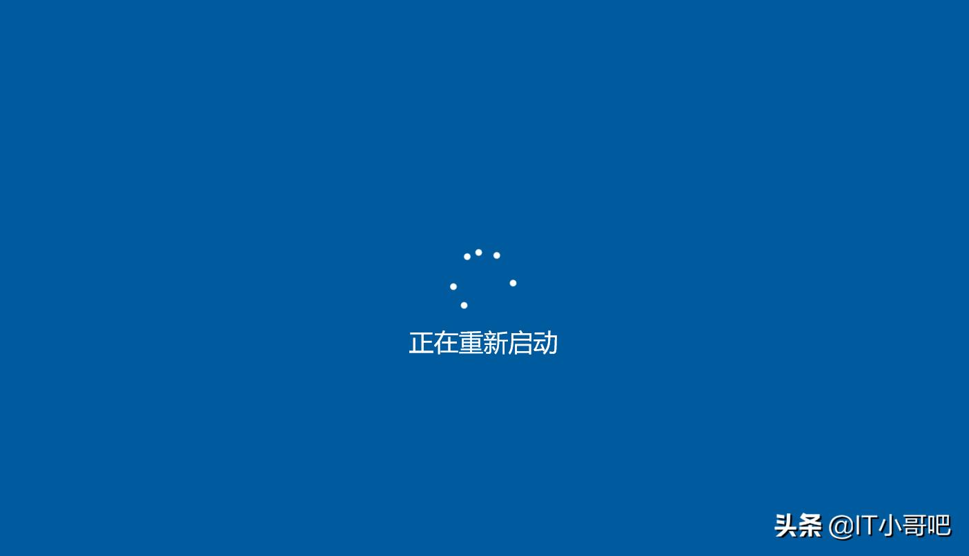 windows7怎么还原系统了老是重启,windows系统还原会删除数据吗