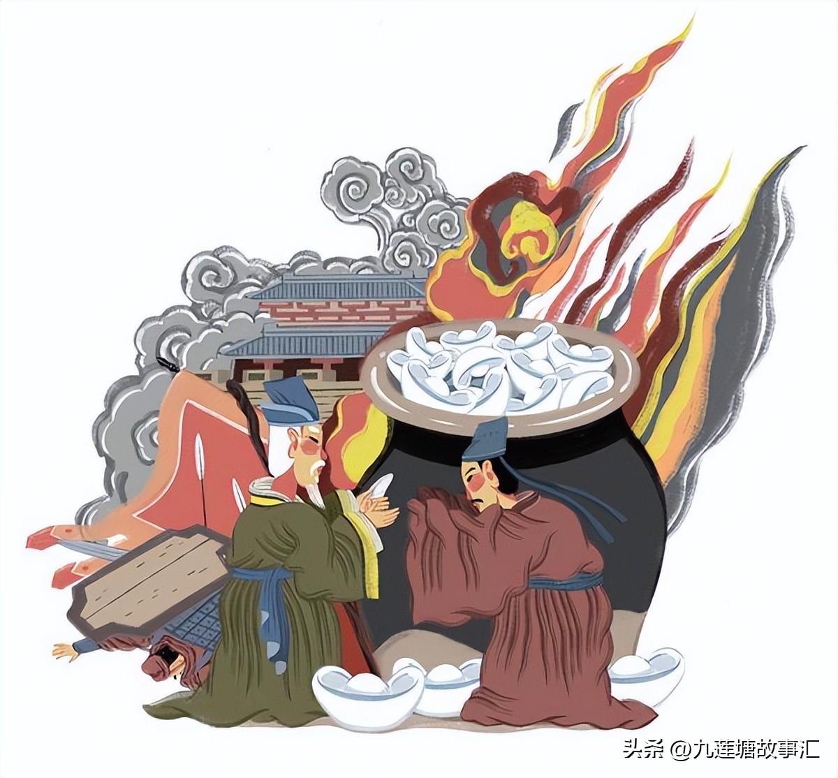 赌地狱火,赌地主