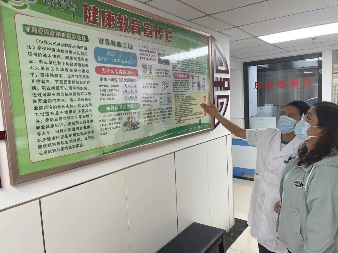 【争做北疆好网民】杨慧:网络健康教育宣传优秀工作者